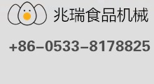 佛山市三水特高特陶瓷有限公司